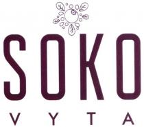 soko vyta, soko, vyta