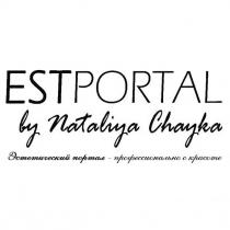 estportal by nataliya chayka, estportal, nataliya, chayka, эстетический портал-профессионально о красоте, эстетический, портал, профессионально, красоте