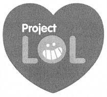 project lol, project, lol