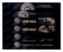 grun wald, grun, wald, cheese club, cheese, club, ck, kc, клуб сиру, клуб, сиру, створений для насолоди, створений, насолоди, ск, кс