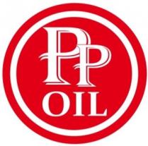 рр, pp oil, pp, oil