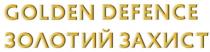 golden defence, golden, defence, золотий захист, золотий, захист