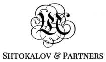 shtokalov&partners, shtokalov partners, shtokalov, partners, lsc, lssc, l&c