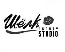 шёлк, beauty studio, beauty, studio