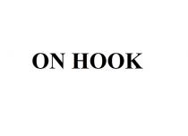 on hook, on, hook, ноок