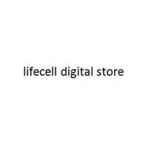 lifecell digital store, lifecell, digital, store