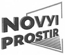 novyi prostir, novyi, prostir