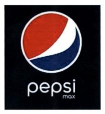 pepsi max, pepsi, max, тах