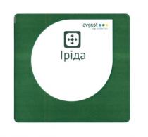 avgust, crop protection, crop, protection, іріда