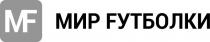 мир футболки, мир, футболки, мир fутболки, fутболки, mf