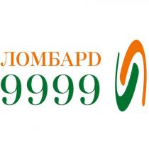 ломбард 9999, ломбард, 9999, ломбарd 9999, ломбарd, l, л, un, vn, ua