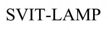 svit-lamp, svit lamp, svit, lamp