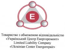 товариство з обмеженою відповідальністю 
