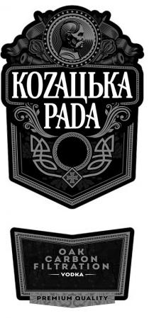 коzацька рада, коzацька, рада, коzацька pada, pada, козацька рада, козацька, рада, oak carbon filtration vodka, oak, carbon, filtration, vodka, premium quality, premium, quality, kozaцька
