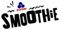 smoothie, рудь