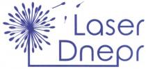 laser dnepr, laser, dnepr