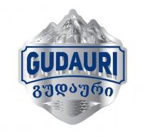 gudauri