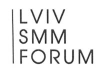 lviv smm forum, lviv, smm, forum