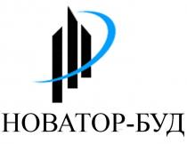новатор-буд, новатор буд, новатор, буд, hobatop