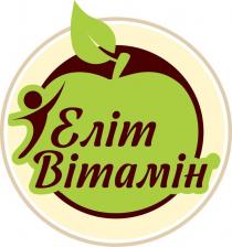 еліт вітамін, еліт, вітамін