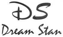 ds, ds dream stan, dream, stan, dream stan