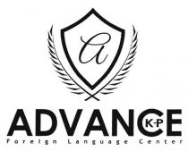 a, advance, k-p, kp, foreign language center, foreign, language, center