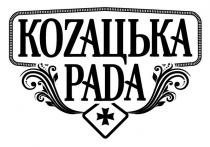 козацька рада, козацька, рада, коzацька раdа, коzацька, раdа