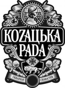 козацька рада, козацька, рада, коzацька раdа, коzацька, раdа, ukrainian character, ukrainian, character