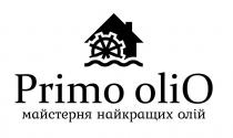 primo olio, primo, olio, майстерня найкращих олій, майстерня, найкращих, олій