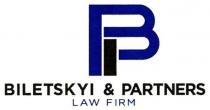 biletskyi&partners law firm, biletskyi partners law firm, biletskyi, partners, law, firm, pb, bp, вр, рв, &