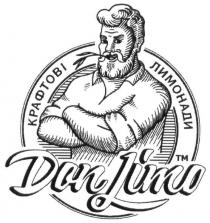 крафтові лимонади, крафтові, лимонади, don jimo, don, jimo, limo, don limo
