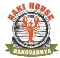 raki house, raki, house, pub, rakovarnya