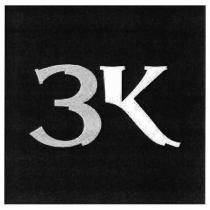 зк, 3к, 3k