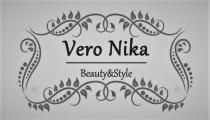 vero nika, vero, nika, beauty&style, beauty style, beauty, style, &