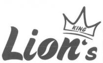 king, lion`s, lions