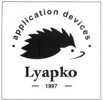 application devices lyapko 1997, application, devices, lyapko, 1997