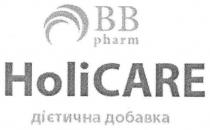 вв, дієтична добавка, дієтична, добавка, bb pharm, bb, pharm, holicare, holi care, holi, care