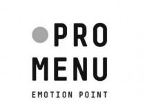 pro menu, pro, menu, emotion point, emotion, point