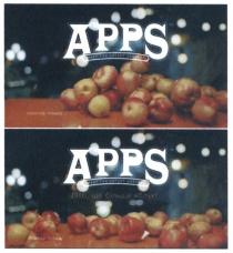 apps, meet the latest harvest, meet, latest, harvest, літо, ще більше яблук!, літо, більше, яблук, літо ще більше яблук, спонсор показу, спонсор, показу