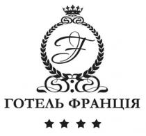 готель франція, готель, франція, f