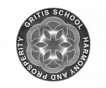 gritis school harmony and prosperity, gritis, school, harmony, prosperity