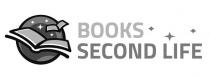 books second life, books, second, life