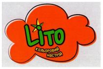 lito, кольоровий настрій, кольоровий, настрій