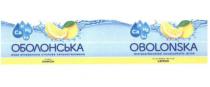 оболонська, вода мінеральна столова сильногазована, вода, мінеральна, столова, сильногазована, плюс лимон, плюс, лимон, к, са, k, ca, mg, na, obolonska, extracarbonated nonalcoholic drink, extracarbonated, nonalcoholic, drink, flavored water lemon, flavored, water, lemon