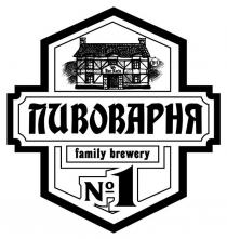пивоварня, family brewery, family, brewery, 1, bier karte, bier, karte, №1, №, n1, n