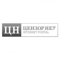 internet portal, internet, portal, цн, цензор.нет, цензор., цензор, нет, het