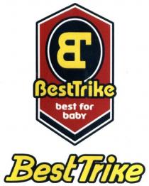 besttrike, best trike, best, trike, bt, best for baby, best, baby, вт, вг