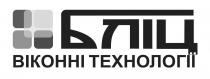 бліц, віконні технології, віконні, технології
