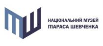 тш, ее, ee, шш, національний музей тараса шевченка, національний, музей, тараса, шевченка, тараса шевченка
