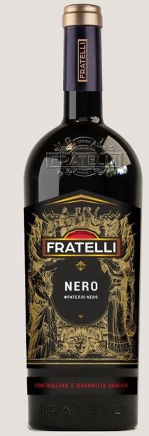 fratelli, controllata e garantita qualita, controllata, garantita, qualita, фрателлі